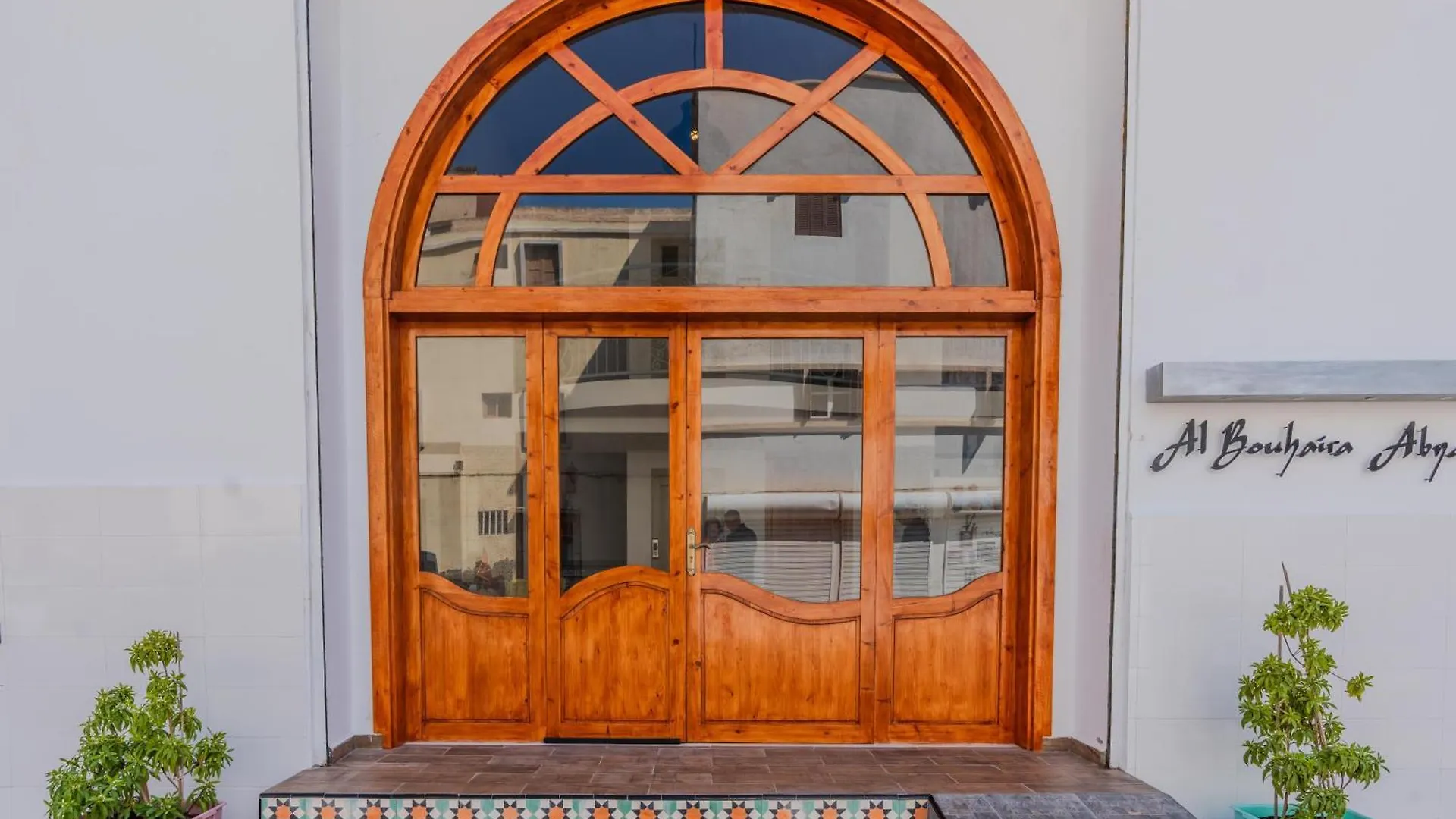 אסאוירה Al Bouhaira Abyad מרוקו